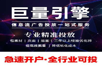 百度推广一个月多少钱？看这些成功案例告诉你答案